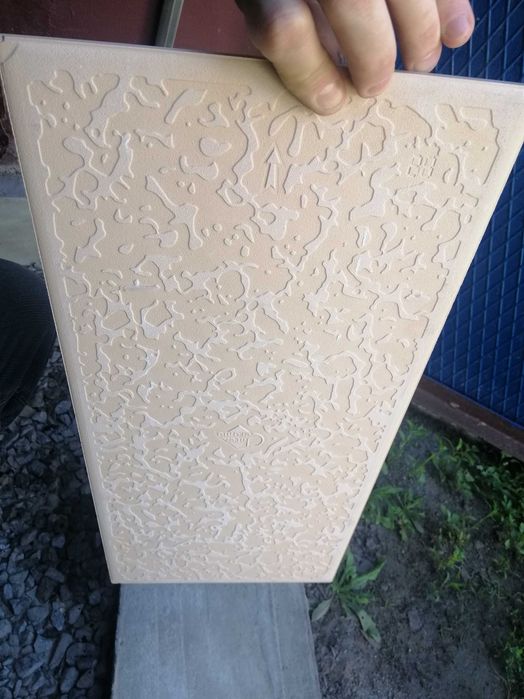 Плитка Интеркерама остатки