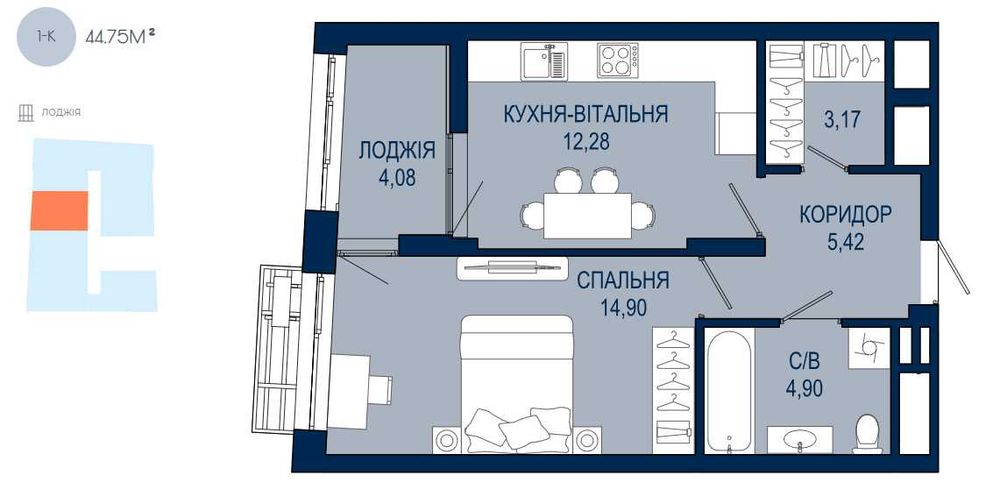 Продаж 1-кімнатної квартири в ЖК HELGA (Viking Development), бізнес-клас - зображення 4