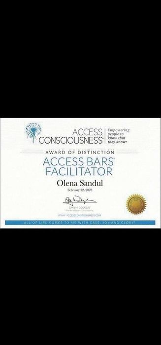 Энерго наполняющие процессы