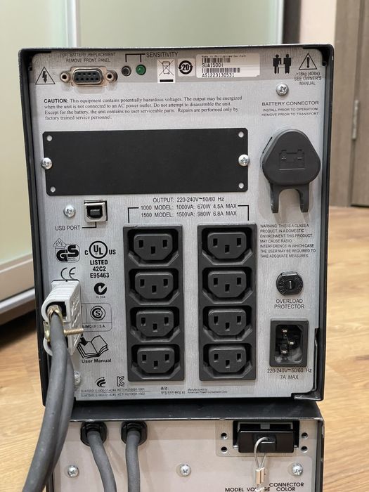 Продам дбж apc smart ups sua1500i