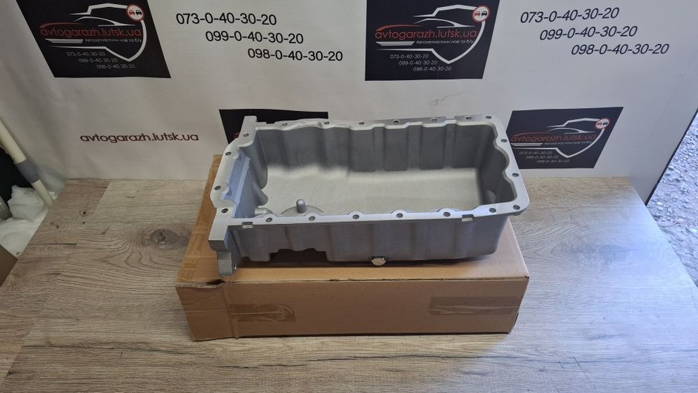 Масляний поддон Audi поддон Seat масляный піддон Skoda піддон VW