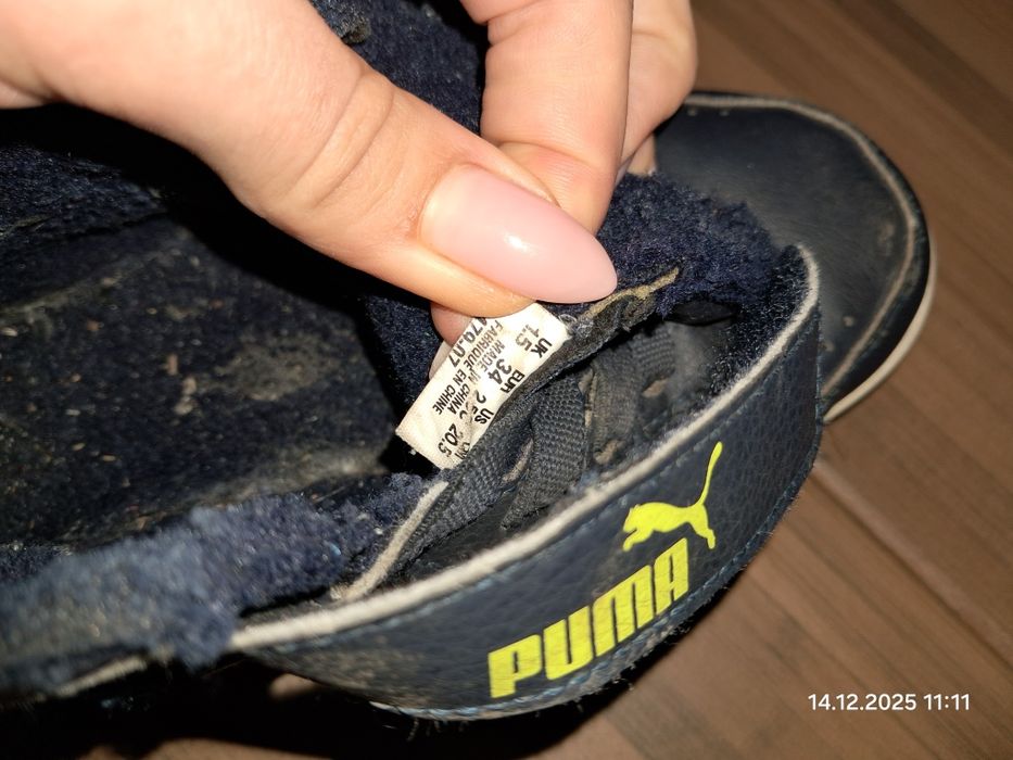 Черевики ботинки Пума