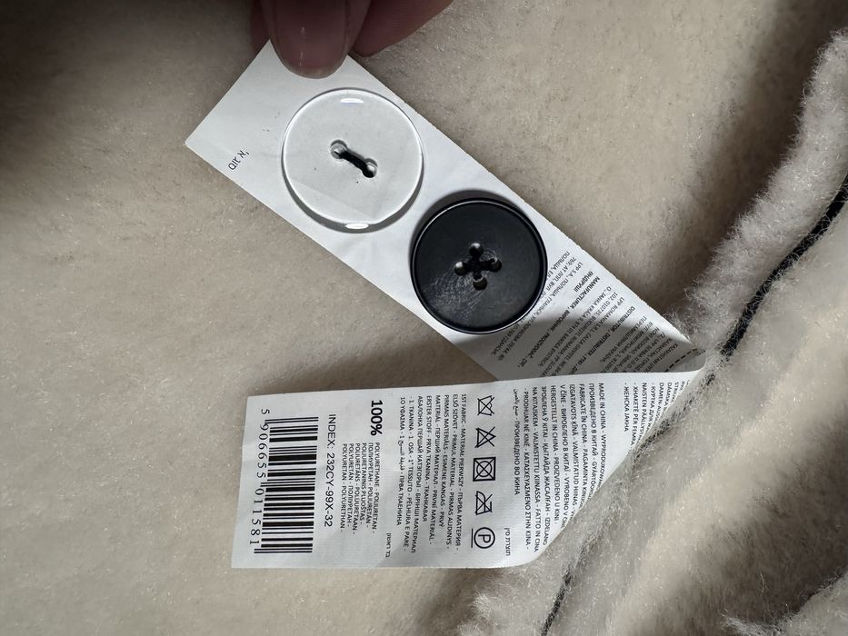 Дубльонка чорна з мєхом, з хутром Mohito