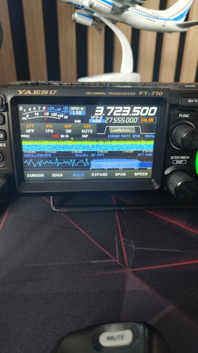 Radiostacja Yaesu FT 710 Aess