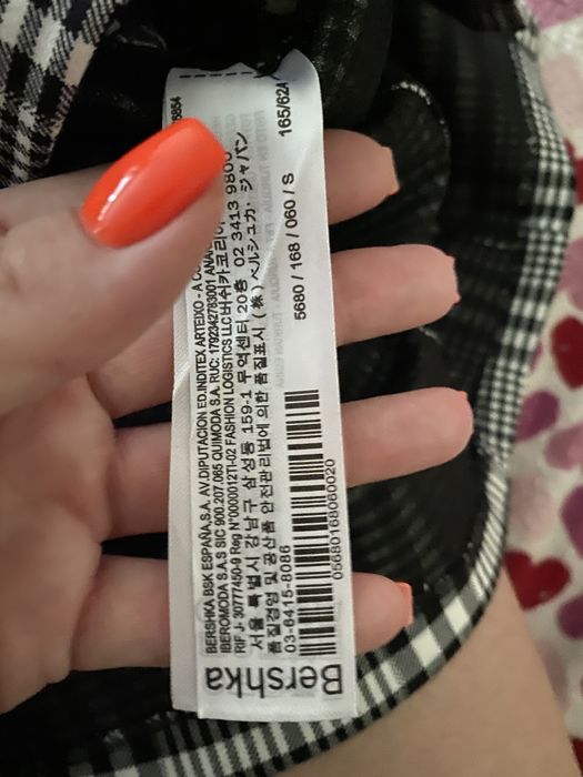 Юбка bershka s