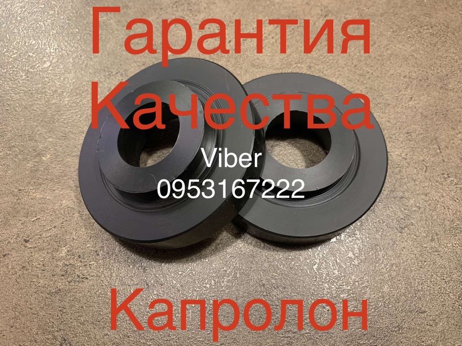 Проставки Skoda octavia A5/7 Yeti SuperB Kodiaq/Шкода А5/А7 от 10мм.