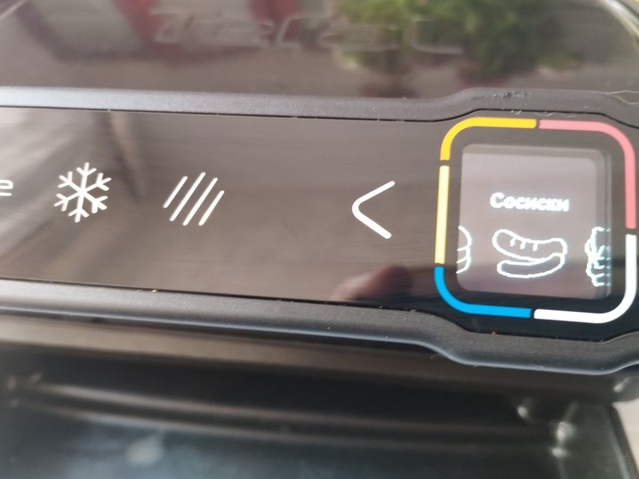 Продам опти Гриль