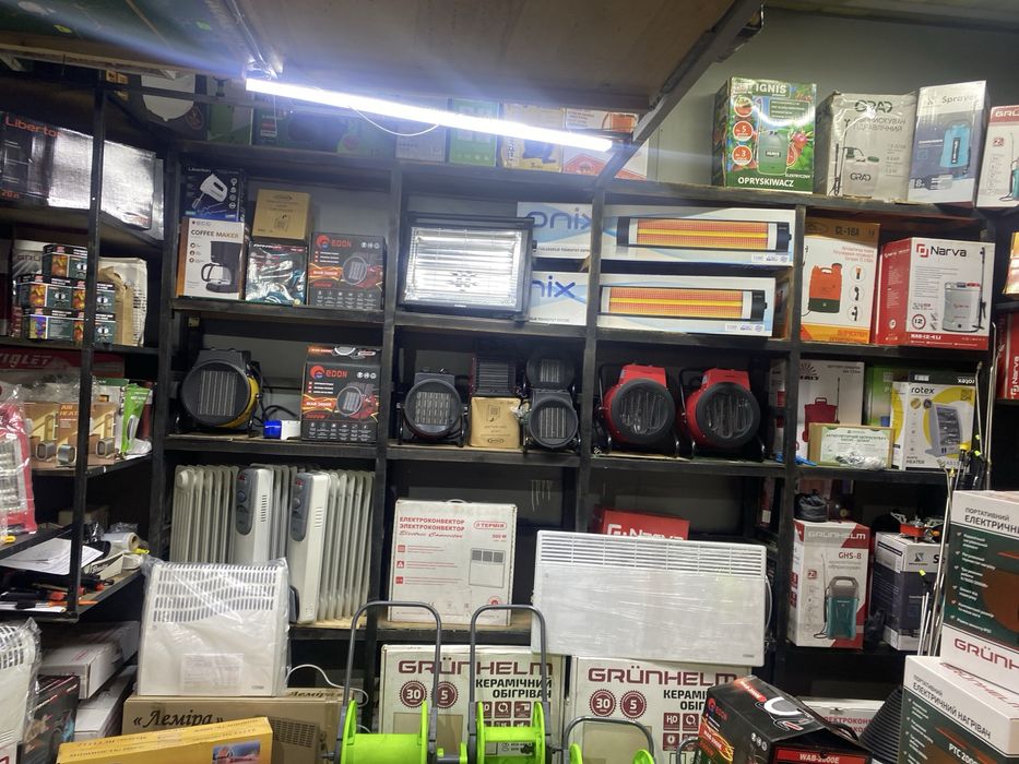 Газовые обогреватели в наличии