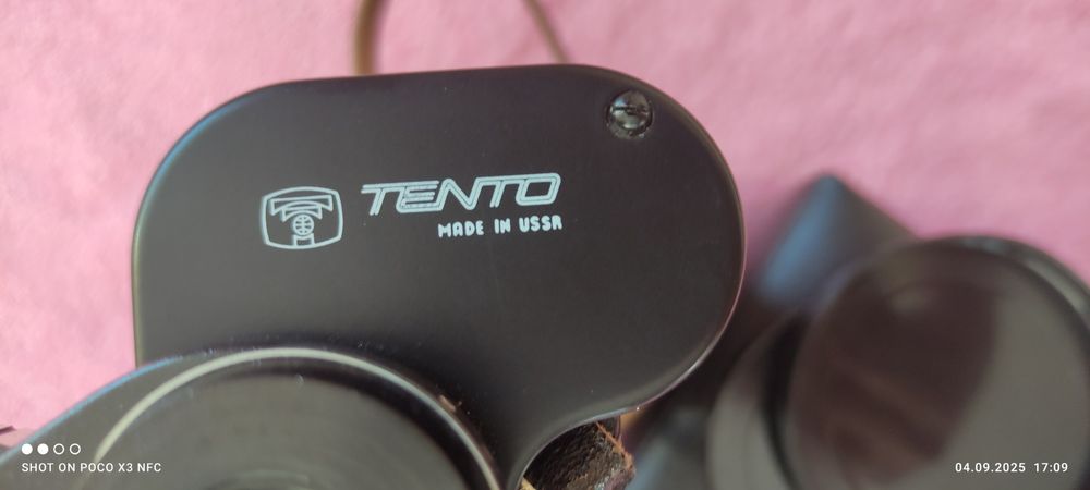 Бинокль БПЦ 20*60