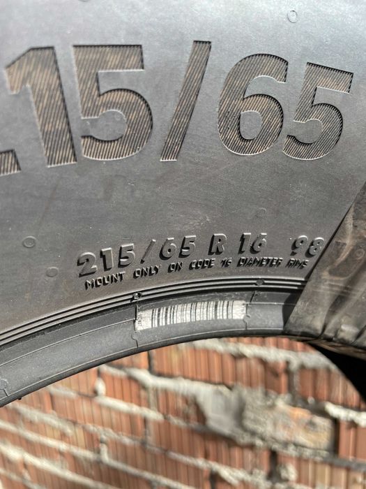 continental 195 55 16 - Купити шини для авто - Ціна на OLX.ua