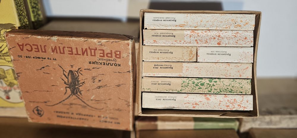 Коллекция учебная насекомые и вредители