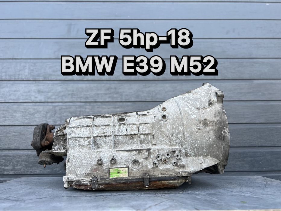 Коробка Автомат ZF 5HP 18 БМВ Е39 М52 Однованосний 2.5 2.8 523і 528і