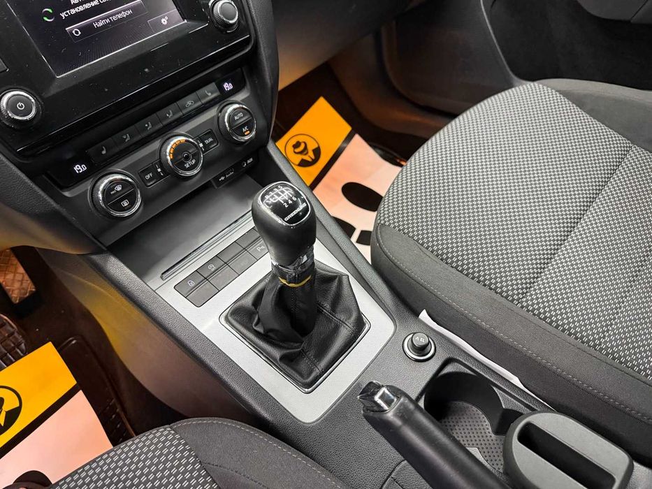 Skoda Octavia 2015
