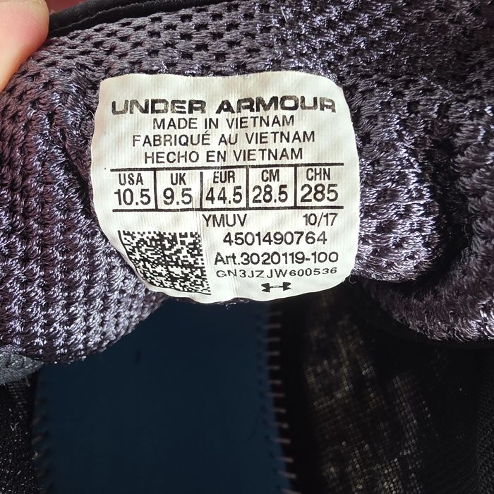 Кросівки "Under Armour Charged Bandit 3 Ombre"
