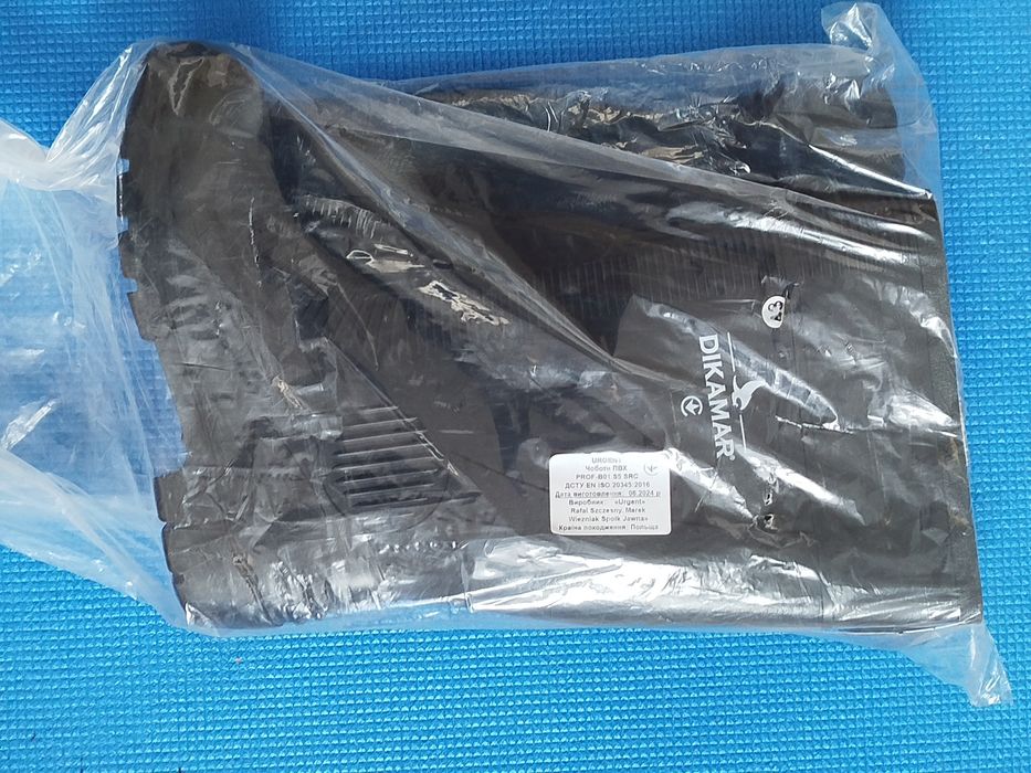 Чоботи гумові робочі 43 р.