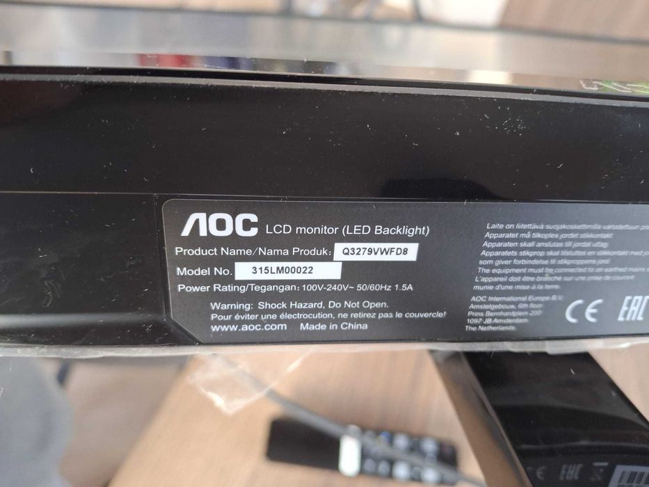 Monitor AOC Q3279VWFD8 32cale bardzo dobry stan mozliwość transportu