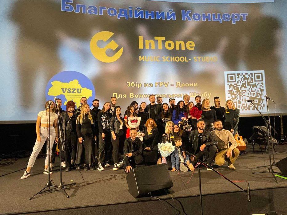 Сучасна Музична школа в Чернівцях! Уроки музики, які ти точно полюбиш!