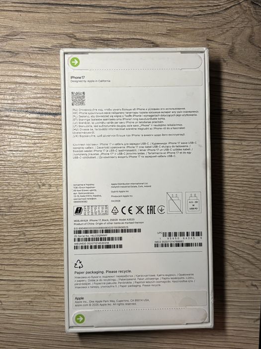 Iphone 17 Black