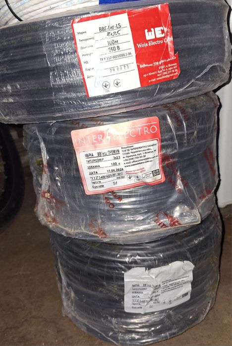 Продам дріт 3×2,5