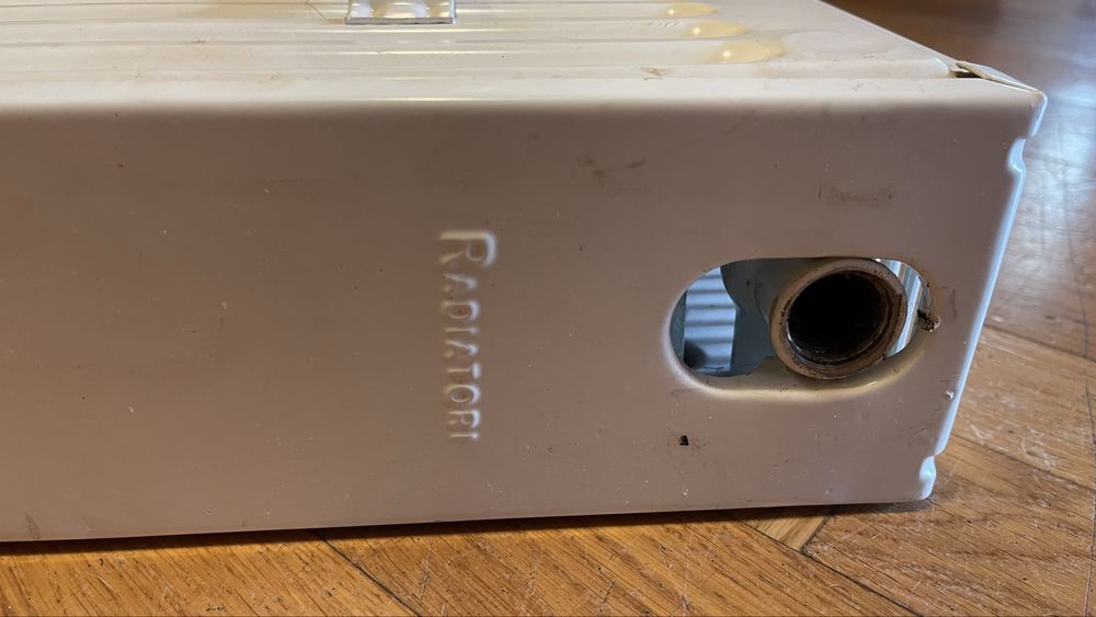 Продам радиатор отопоения  50/60