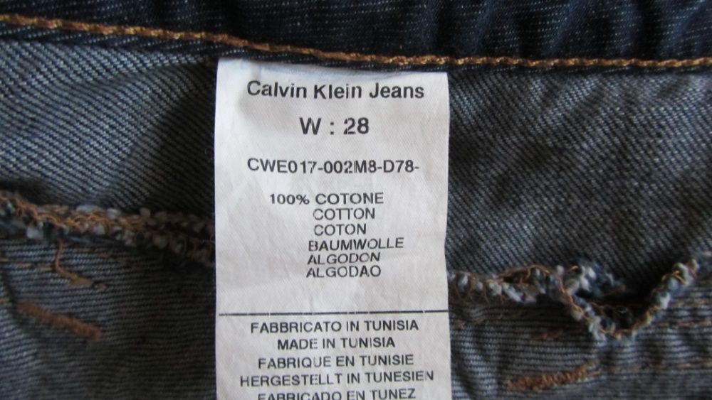 Спідниця Calvin Klein Jeans, штани  Reebok