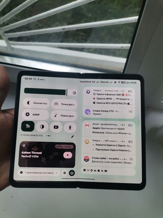 Продам или обмен Pixel Fold 12/256
