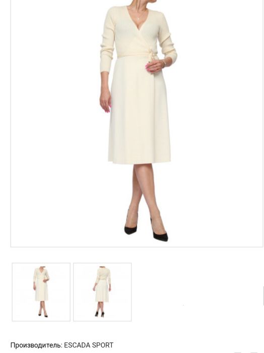Спідниця Escada Sport, 44, 46, 48