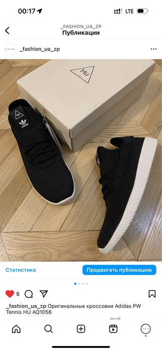 adidas tennis OLX.ua