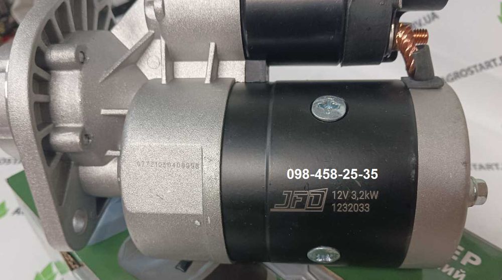 Стартер Балканкар 12V- 3,2кВт на погрузчик Д-3900 Д-2500