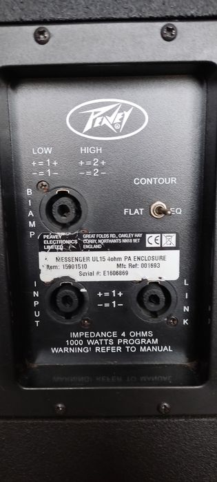 Акустика професійна Peavey UL15