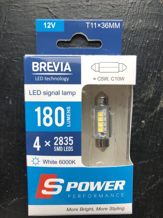 Лед Світло стан нове