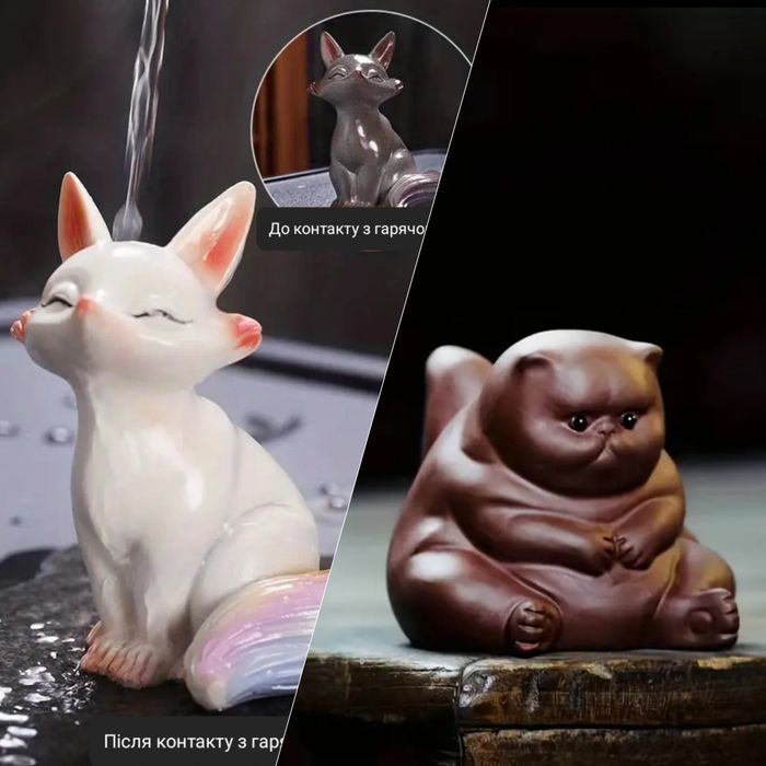Фігурки для чайної церемонії: Кіт удачі та Лисиця. Чайні вихованці.