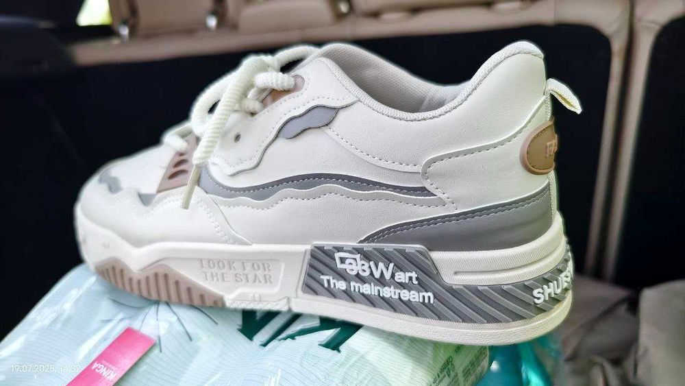 Męskie modne buty typu skate, wygodne, antypoślizgowe, rozmiar 44