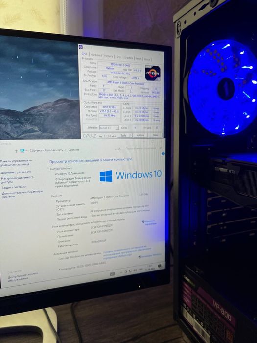 Ігровий ПК Ryzen 5 2600 Cистемник GTX 1080 TI Комп'ютер 32GB DDR4 ОЗУ