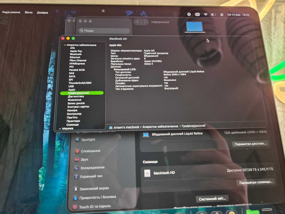 MacBook Air 13 M2 16GB RAM 256GB SSD