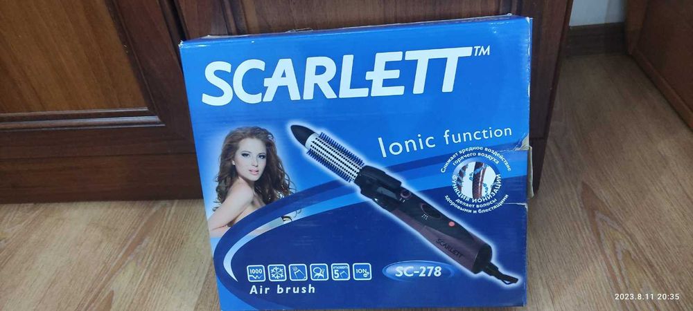 Фен-расческа с функцией ионизации, набор в коробке -все что на фото