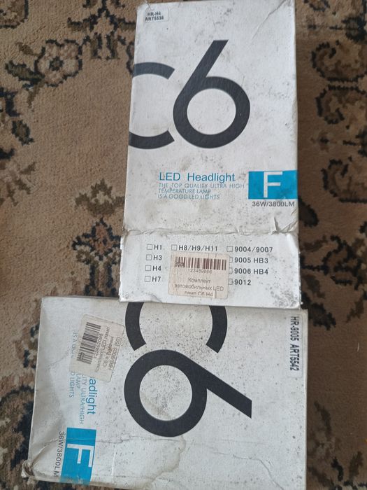 Лампы LED C6H4 и LED C6 в туманки