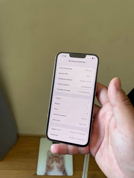 IPhone 13 Pro 128gb