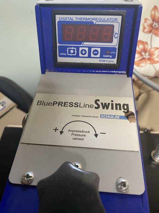 Поворотний термопрес SCHULZE Blue Line Swing 40х50 см
