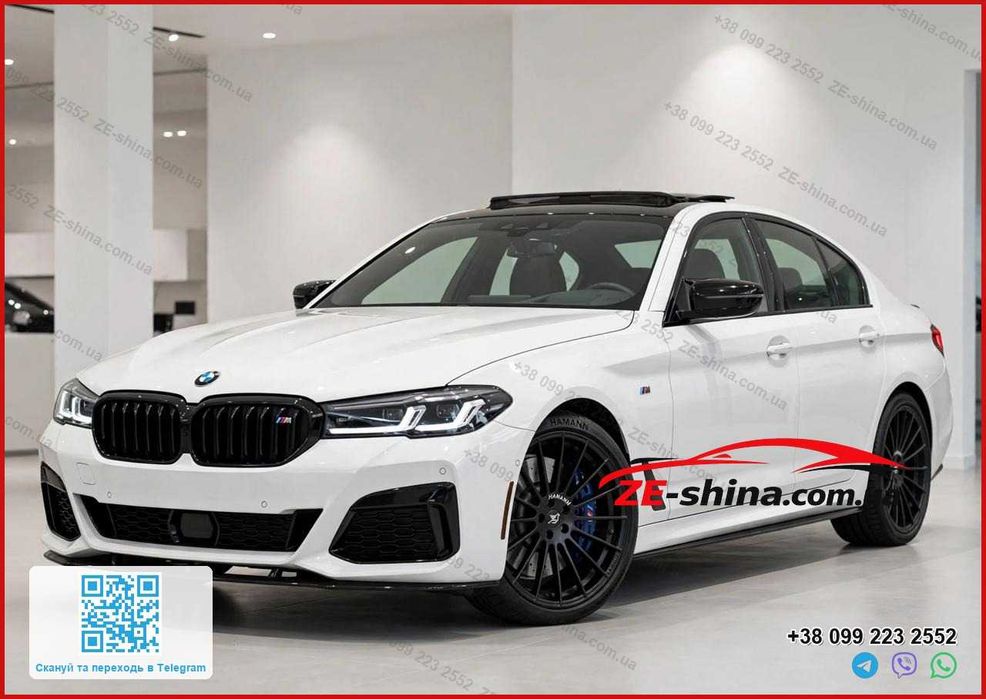 Диски Hamann R19 5x112 Різноширокі ET25/27 BMW G20 G30 X3 X4 Новинка на ринку України Black
