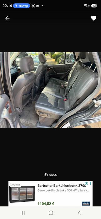Автомобіль Мерседес ML 270