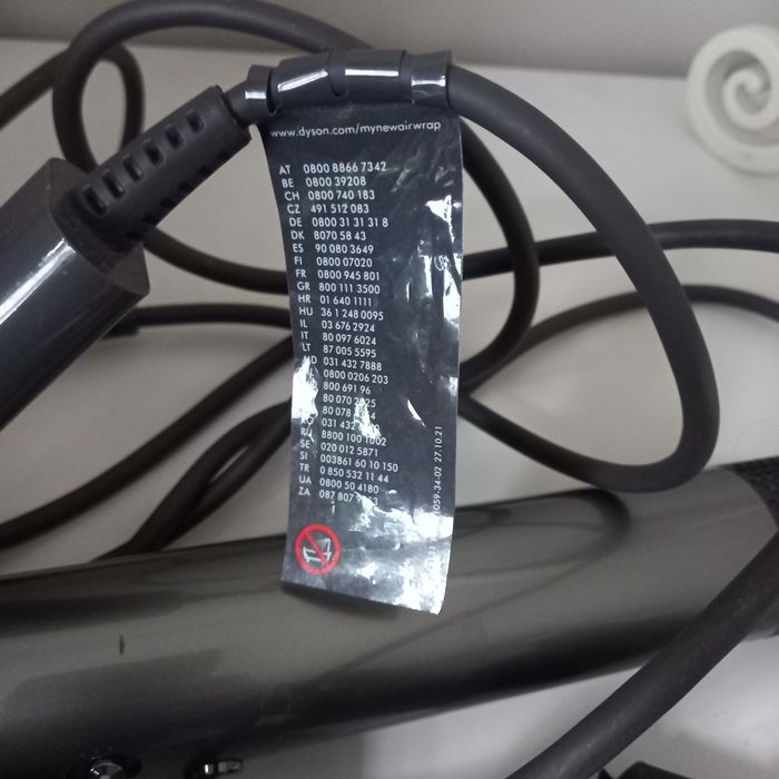 Suszarka lokówka Dyson airwrap complite long