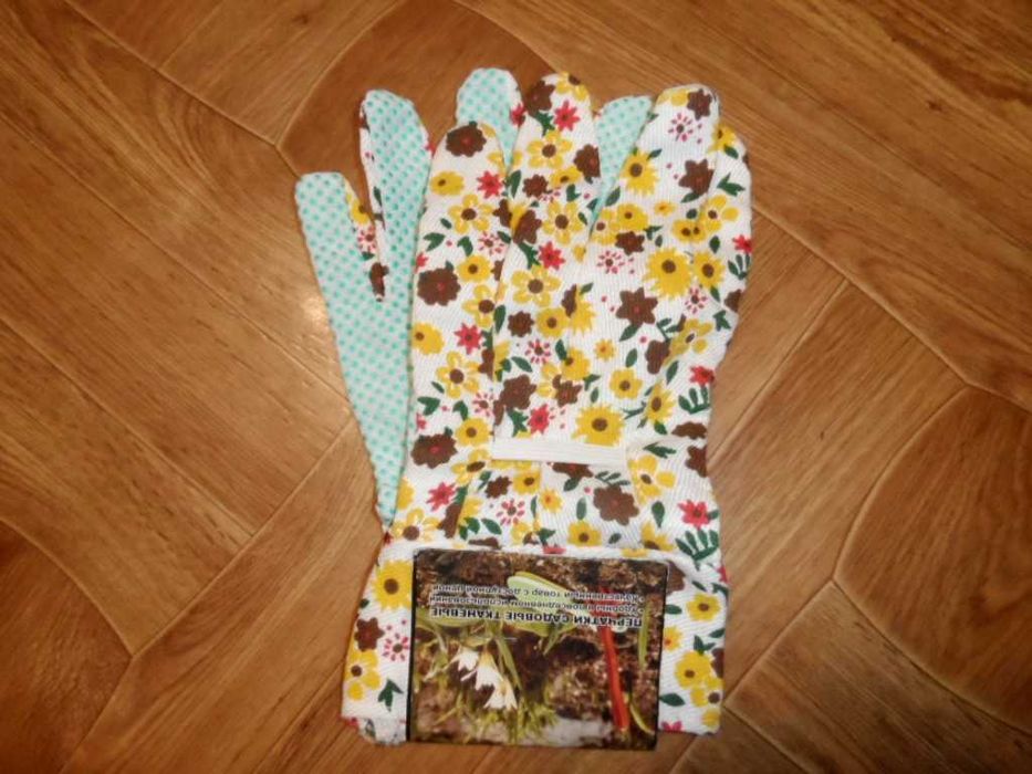 Рабочие перчатки с полиуретановым покрытием стройка или огород 11 пар