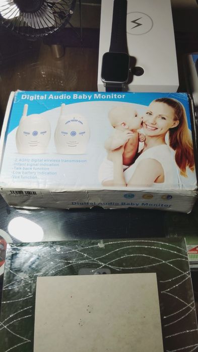 Niania elektroniczna