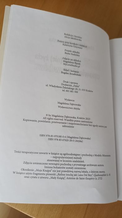 Historia ( nie) życia opowieść prawdziwa. M.Dąbrowska