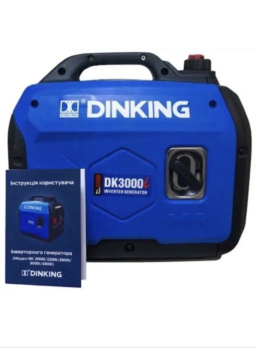 Інверторні генератори Dinking — тихі та надійні | 2.8 / 3.2