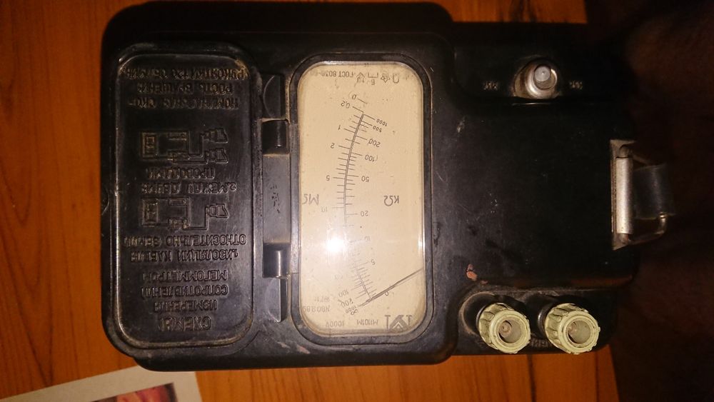 Продаю Мегомметр механічний зроблено СРСР.