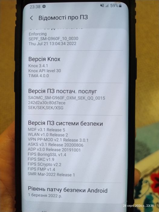 Samsung galaxy s9 256 Gb Duos
