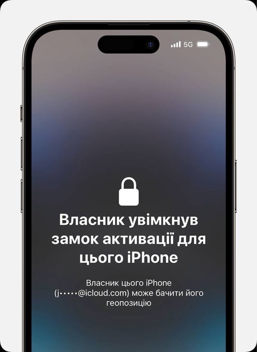 Розблокування техніки Apple, Samsung та Xiaomi