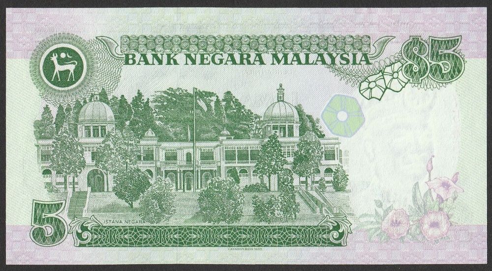 Malezja 5 ringgit 1995 - 175 - stan bankowy UNC